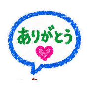023