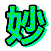 271