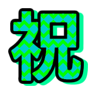 272