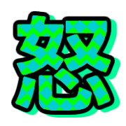 283