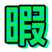 290