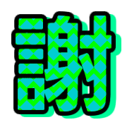294