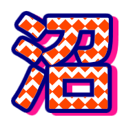 269