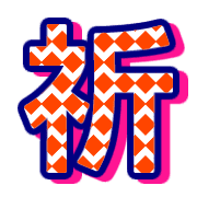 295