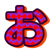 005