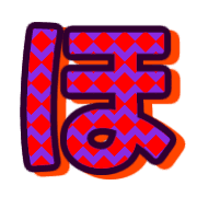 030