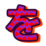045