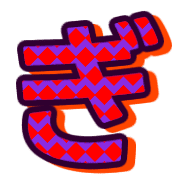 057