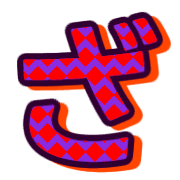 061