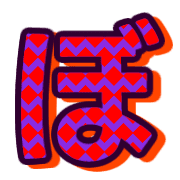 075