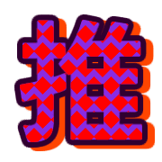 266