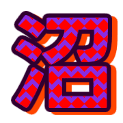 269