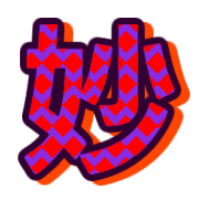 271