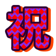 272