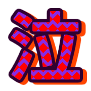 284
