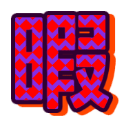 290