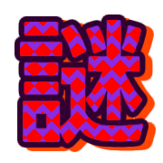 297