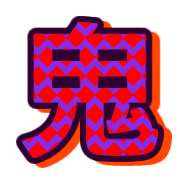 301