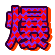 302
