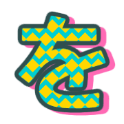 045