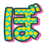 075