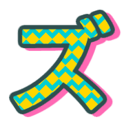 143