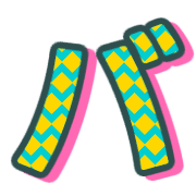 151