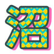 269