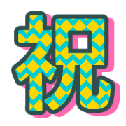 272