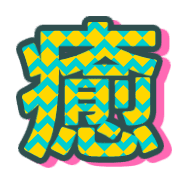 274