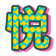 275