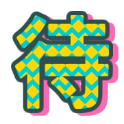 288