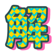 291