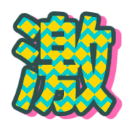 305