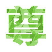 267