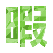 290