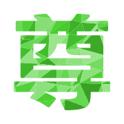 267