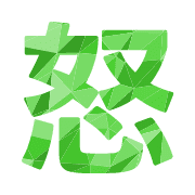 283