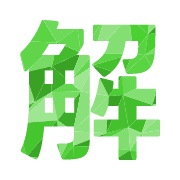 291