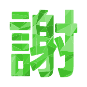 294