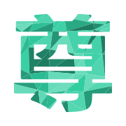 267