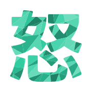 283