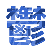 277