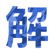 291