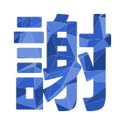 294