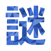 297