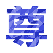 267