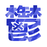 277