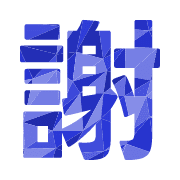 294