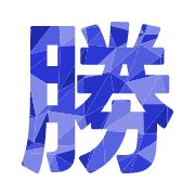 303